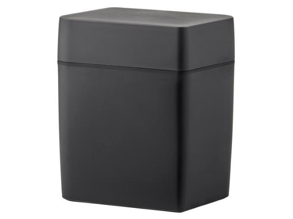 Rosti Classic Osteboks 16,5 x 10 x 19 cm Sort