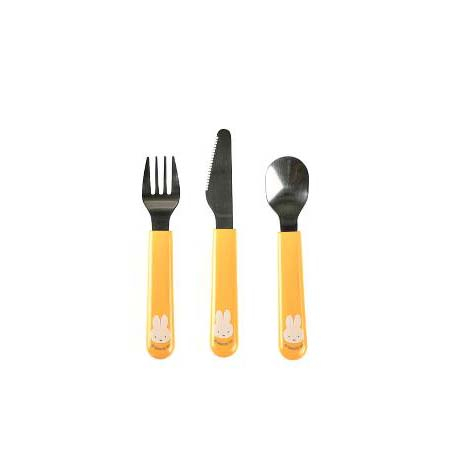 Mepal Mio Børnebestik Gul 3 dele*