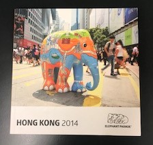 EP Paradebog Hong Kong 