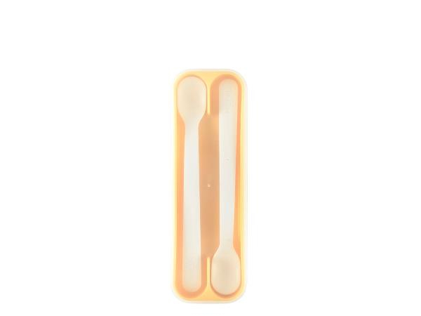 Mepal Mio Madeske 16,5 cm 2 stk. Gul